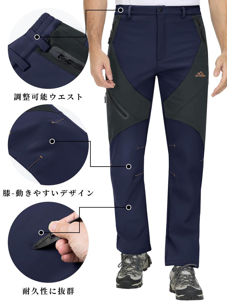 Outdoor Boa Straight Combat Work Cold Weather Work Wear Cold Weather Navy Navy JP 2XL [KEFITEVD] Men's Pants, Lining, Pants, Wear-Resistant Pants,
