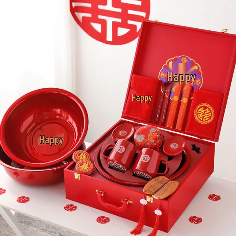 Свадебный набор Changbaosen из 16 предметов (приданое)