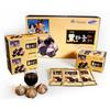 Uiseong Black Garlic Concentrate Gold Gift Set 30 Pcs