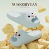 Mandarin duck slippers female summer cartoon cute dormitory home indoor non-slip cool slippers outside bathroom bath