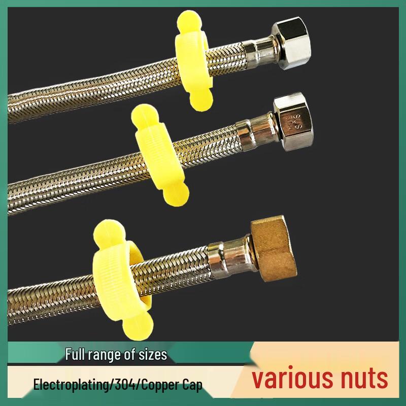 Changqi Stainless Steel Braided Water Heater Hose