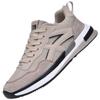 Men's shoes summer new fly-woven breathable sneakers Forrest Gump light running dad shoes