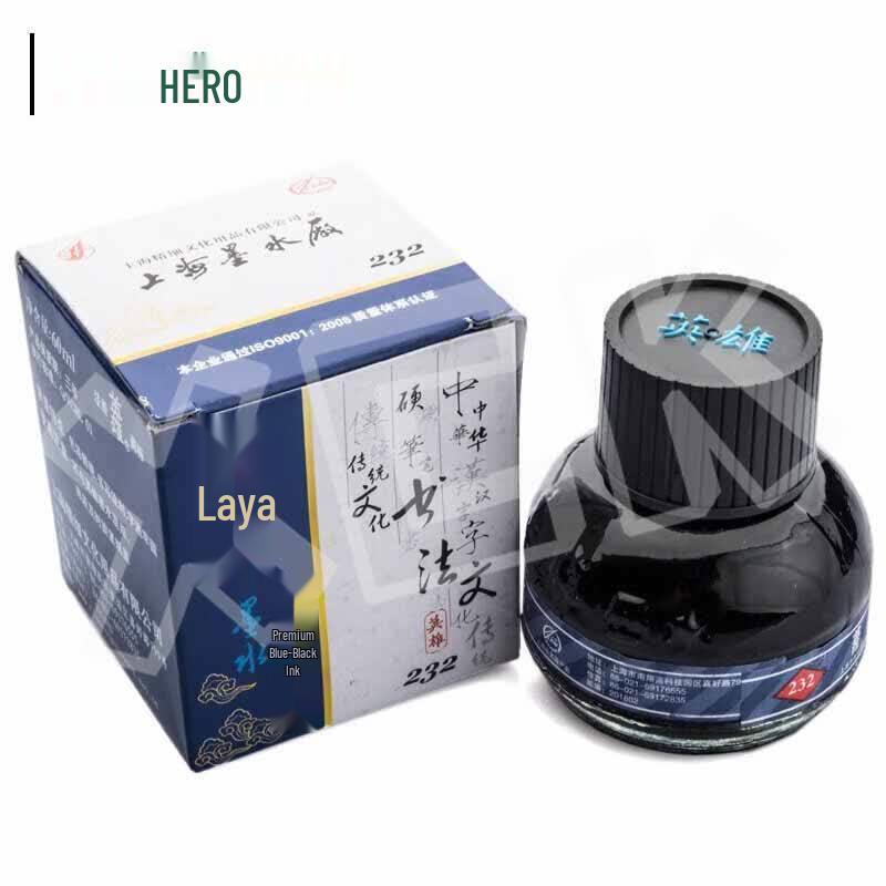 Hero 232 Fountain Pen Ink