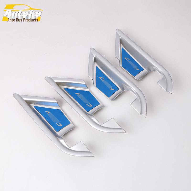 

Совместимая декоративная рамка-накладка на ручку внутренней двери для моделей Camry – Модификация накладки на ручку