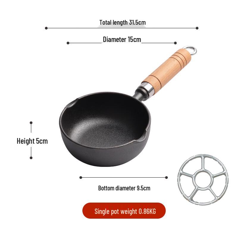 

ZISIZ 15cm Cast Iron Deep Frying Pan