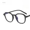 New Style Spectacles Female Transparent Polygon Shape Blue-Ray Blocking PC Spectacles Vintage Retro Female's Spectacles Eyeglasses
