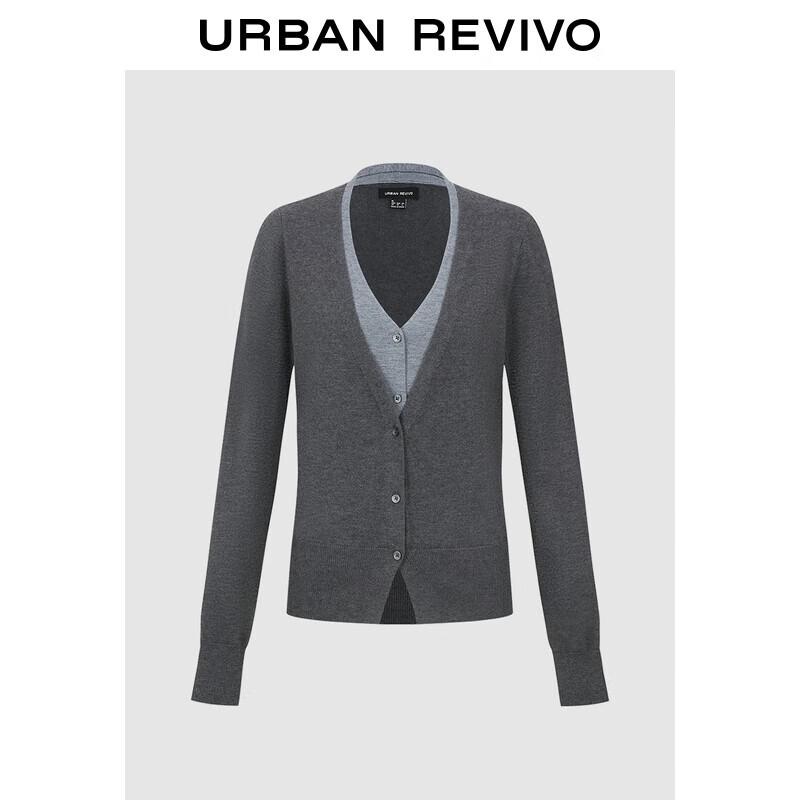 

Женский серый вязаный кардиган, имитирующий двойку S