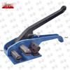 Jiyue A1219 Fiber Strapping Tensioner