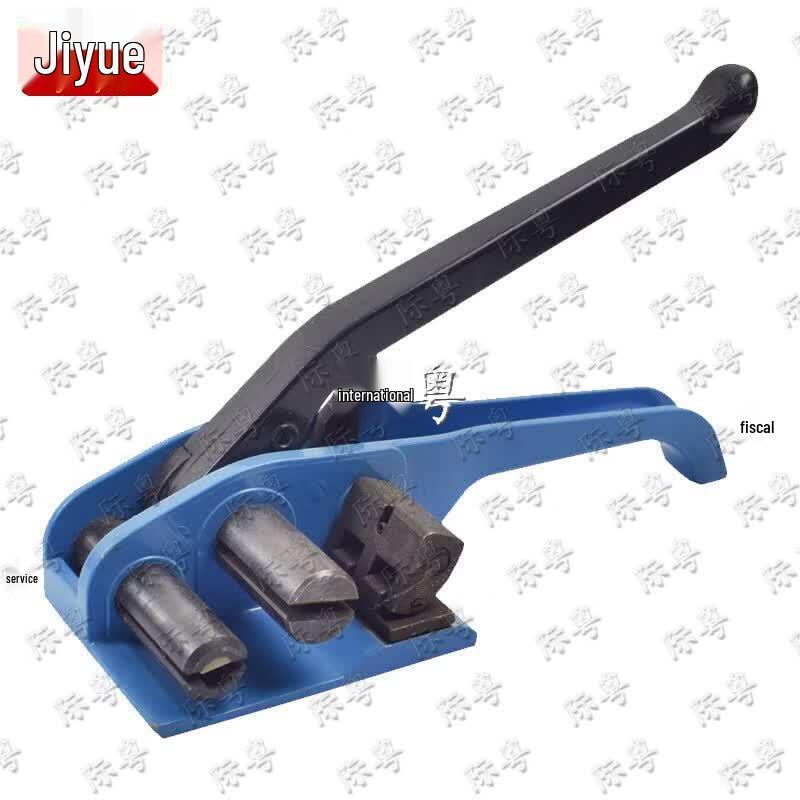 Jiyue A1219 Fiber Strapping Tensioner