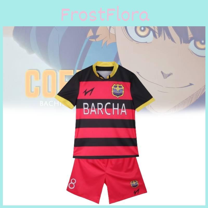 Blue Lock Cosplay Costume Fong Le Hui Yi Night Shadow Cosplay Anime Soccer Jersey Outfit