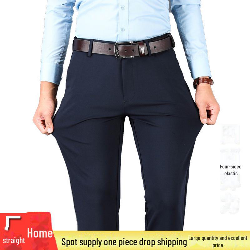 Pánské elastické pletené ležérní kalhoty s rovnými nohavicemi na jaro, podzim a zimu