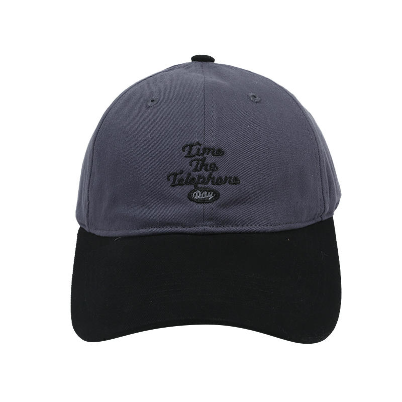 Fashion Korean Style Letter Embroidered Baseball Cap Unisex Street Casual Color Blocking Peaked Cap