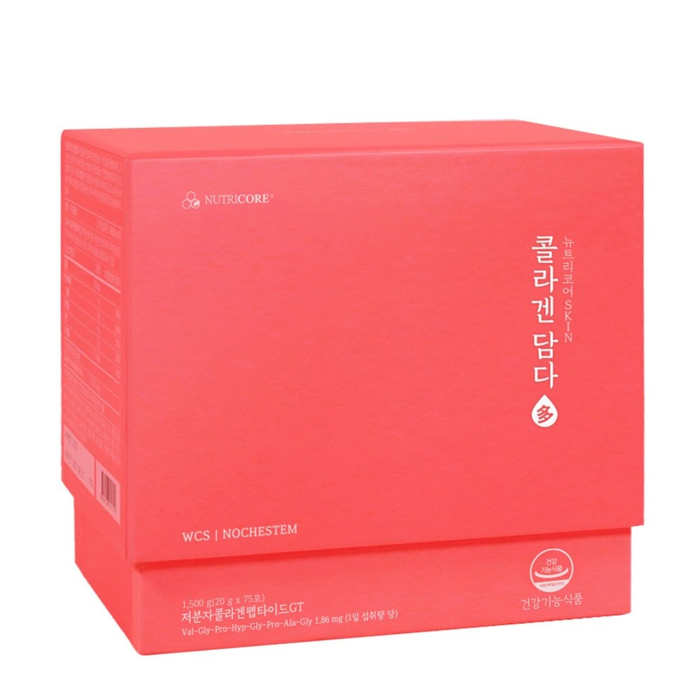 Nutricore Collagen Damda 5 Pack (75 Packs/Bundle) X1 Box