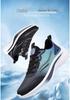 Men's Lightweight Non-slip Mesh Running Shoes - Breathable, Soft Sole, Shock Absorption, Summer/Autumn Sport Casual Footwear
