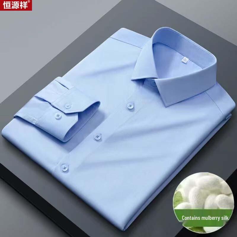 Hengyuanxiang Men's Silk Blend Long Sleeve Business Shirt