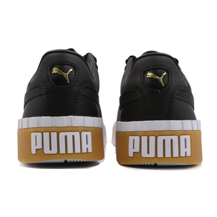 Puma Cali Exotic Siyah Bayan Spor Ayakkabı 369653-03 uygun fiyatlı