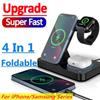 4 In 1 Wireless Charger Stand Pad For iPhone 14 13 X Samsung Apple Watch  Airpods iWatch Foldable  Fast Charging Dock Station