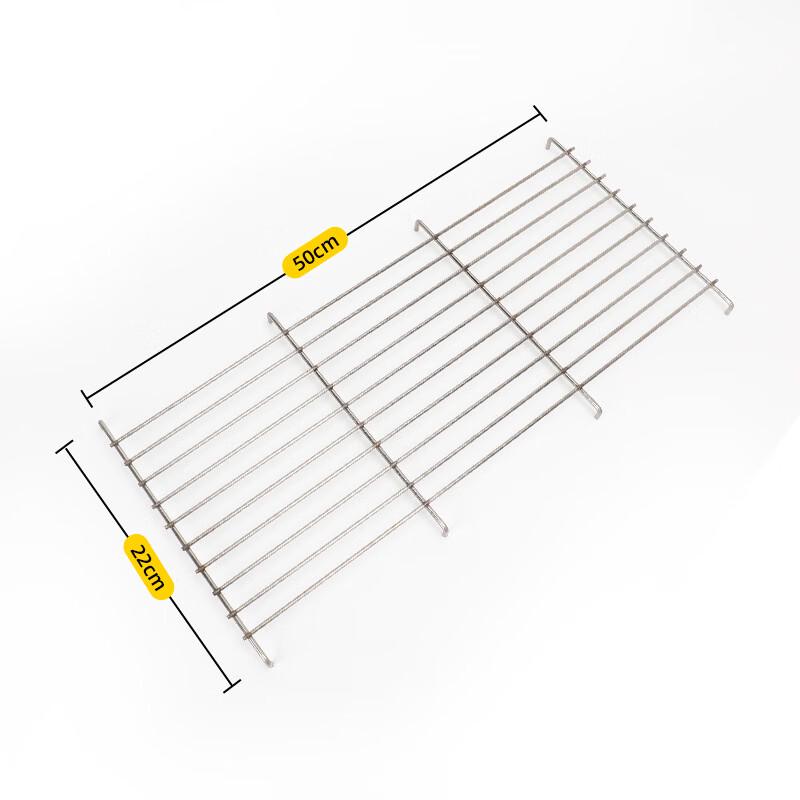 Rectangular BBQ Grill Grate