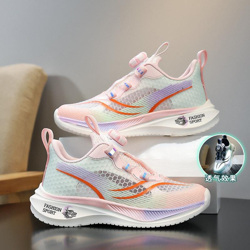 Children's running shoes girls summer new single mesh breathable sports shoes medium and large boys wear-resistant non-slip sports classmates