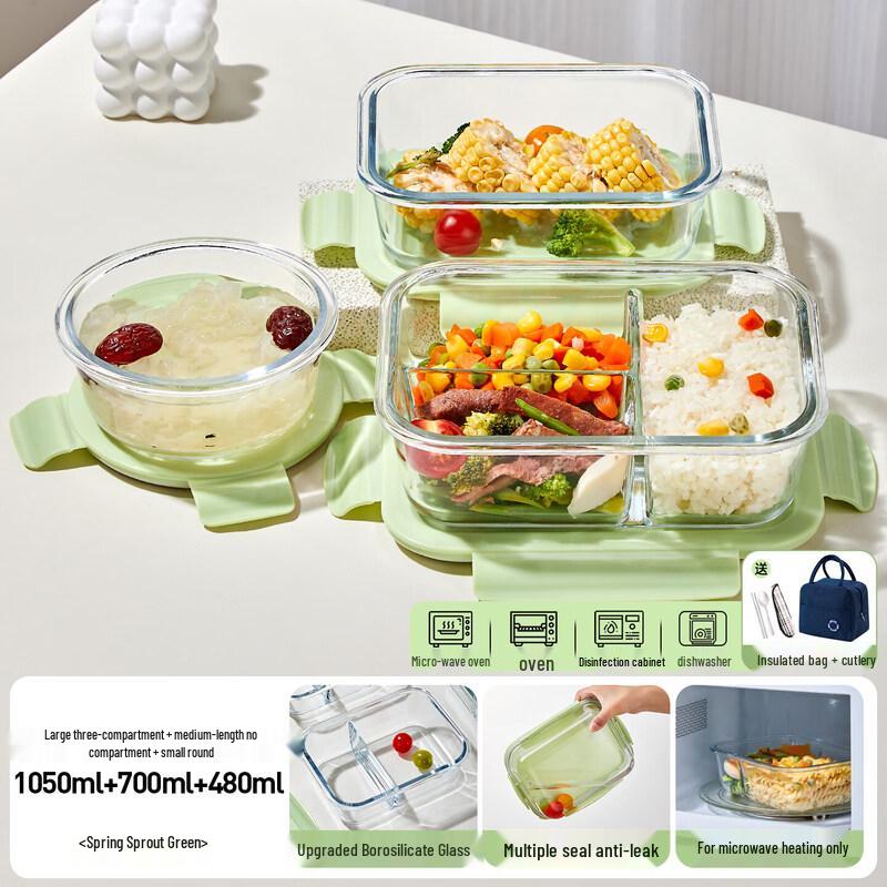 Qiwei Divided Glass Lunch Box