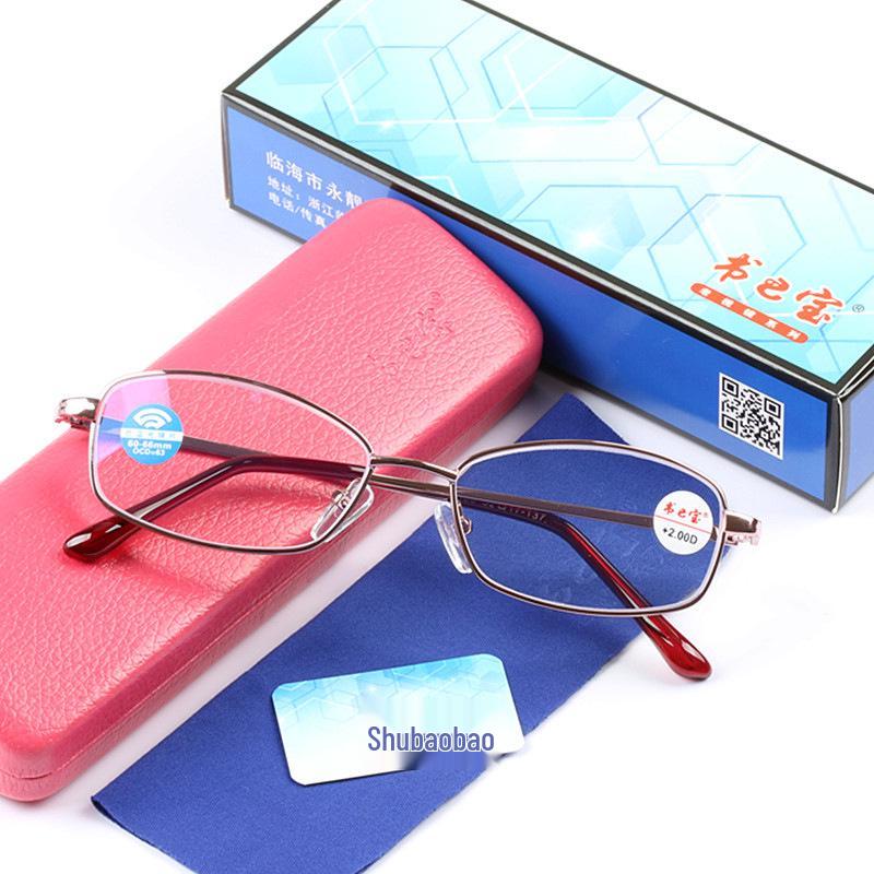 

2025 Pink Ultralight Women s Fashionable Anti-Blue Light Full-Frame Reading Glasses, Model Z159 Anti-Blue Light +150