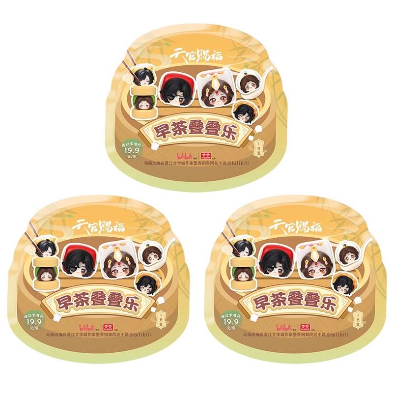 Neuer Himmel Offizieller Segen Blind Box Frühstücksserie Niedliches Figurenmodell Cartoon Sammlung Heimdekoration Überraschungsgeschenke