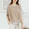 Dedra Sion Layered T shirT Tbc3084