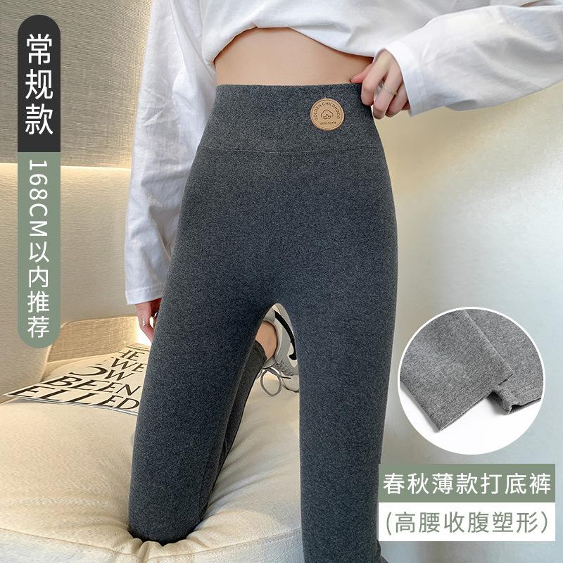 Fleece extra thick lamb wool leggings for women's outer wear winter new high-waisted and thin large-size integrated fleece thermal cotton pants