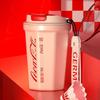 Germ Coca-Cola Co-branded Insulated Tumbler Gift Set