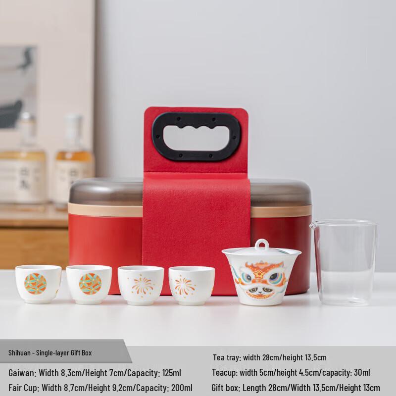 

Hongyu Joyful Series 8-Piece Ceramic Tea Set