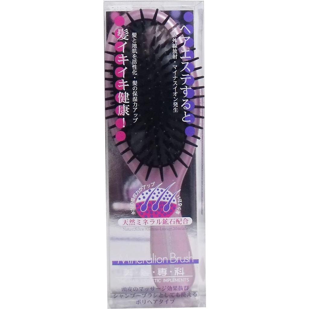 Beth Ion Poly Hair Brush Pink IO-403P (1 brush)