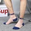 5 Pairs of Men's Summer Thin Ice Silk Glass Silk Non Slip Anti Hook Silk Crystal Silk Transparent Tube Socks