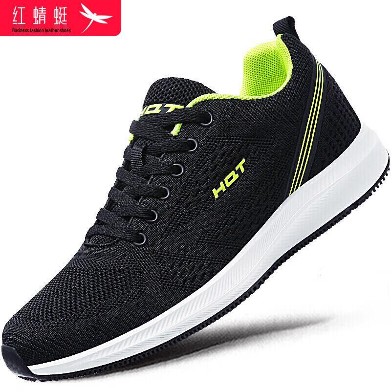 Red Dragonfly Men s Breathable Mesh Running Shoes 44