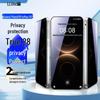 Protection d'écran anti-regard pour Huawei Mate 80 Pro Max/RS (Paquet de 2)