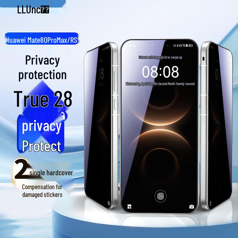 

Huawei Mate 80 Pro Max/RS Anti-Peep Screen Protector (2-Pack) Mate80ProMax/RS