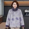 High-end middle-aged and old mothers winter coat autumn and winter new mink coat fashion thicker