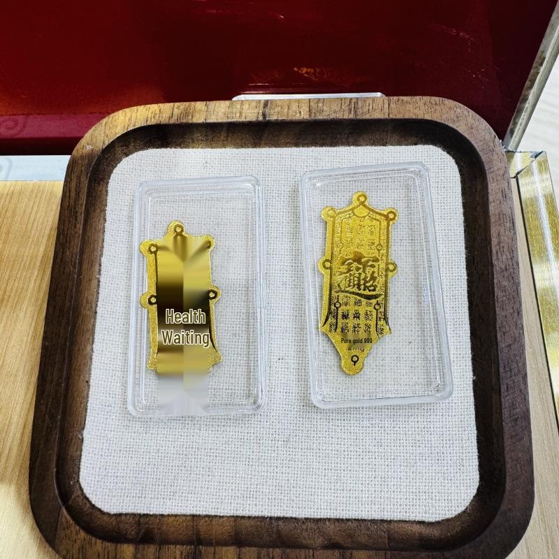 Pure Gold 999 Wealth-Boosting Mobile Phone Sticker - 2mg Gold for Daily Prosperity