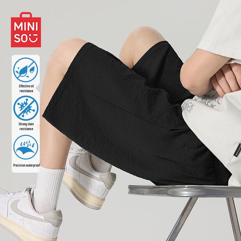 Мужские летние текстурированные пляжные шорты MINISO L