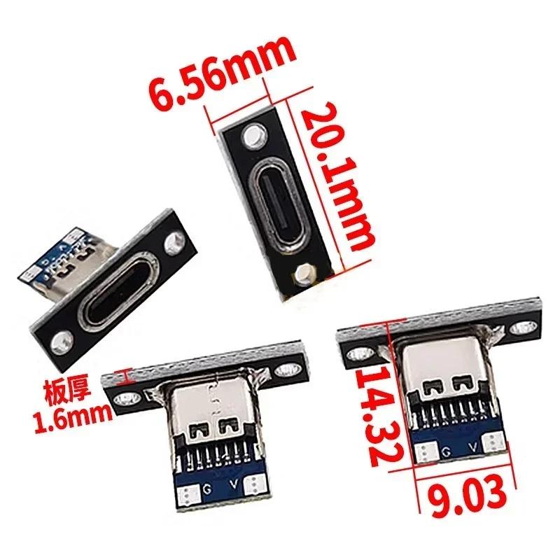 5/10Pcs USB Jack 3.1 Type-C 2Pin 4Pin Female Connector Jack Data Charging Port Small Electrical Charging Base with Fixing Plate