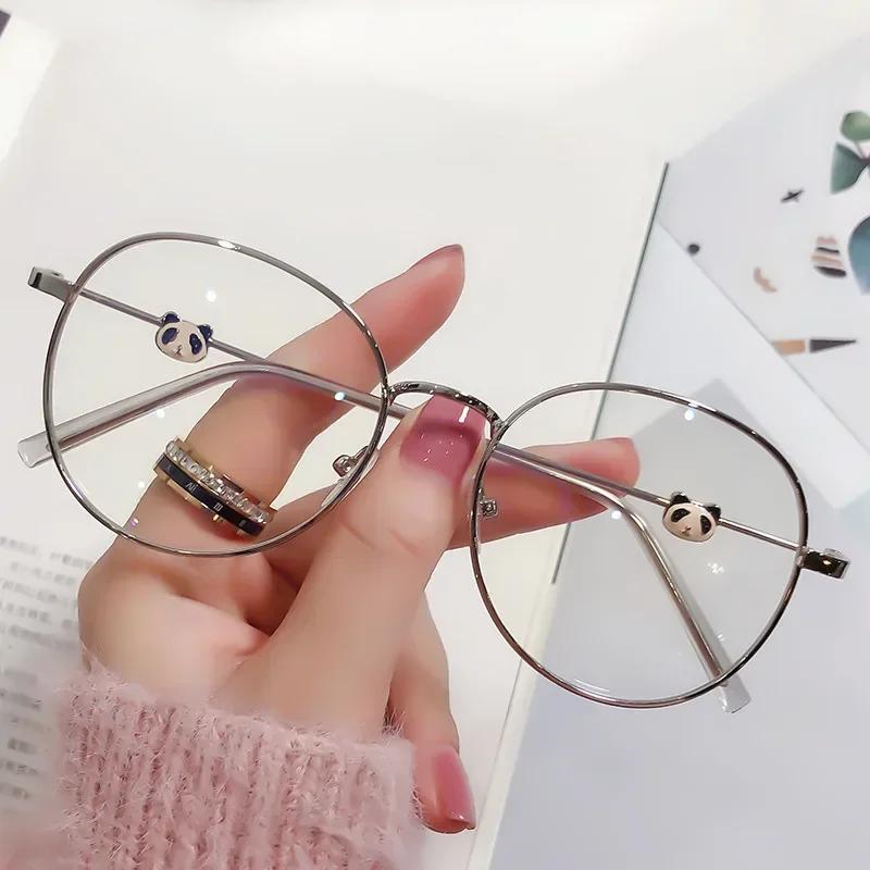 Women Anti Blue Light Glasses Computer Gaming Big Size Moon Cat Eye Eyeglasses Frame Women Glasses Men