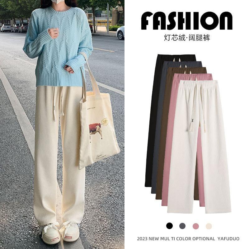 Chenier Wide-leg Pants New Narrow Version Loose Drape Small Casual Straight Corduroy Pants Women