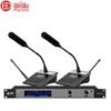 Huido Professional Microphone Systems (CN Version)