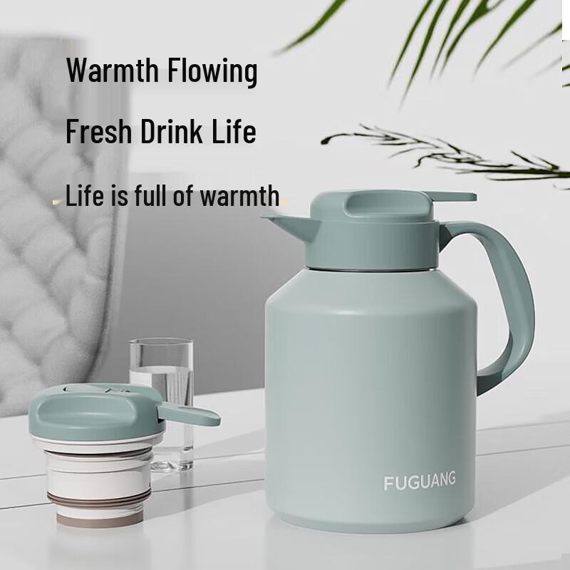 FUGUANG 2L Stainless Steel Insulated Pot
