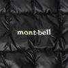 Montbell Plasma 1000 Down Jacket for 1000 Fill Cold Weather 1101493 Men, Power, Trekking, Wear, (Black (BK)/L)