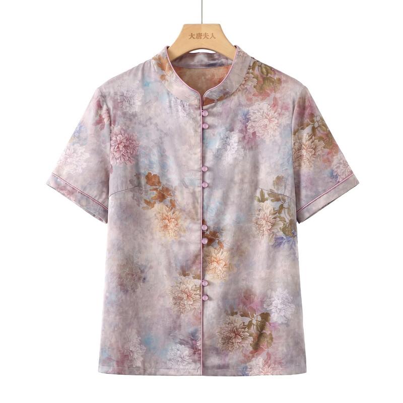 Datang Lady New Chinese Style Floral Stand-Collar Summer Top 4XL