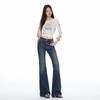 Autumn Spice Girl Drape Skinny Elastic Micro-Flared Jeans Women