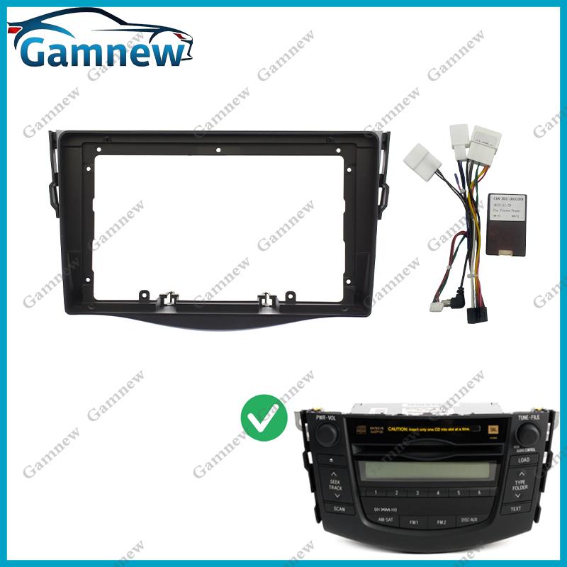 9 Inch Car Frame Cable Canbus Box Fascia Adapter ForToyota Rav4 Vanguard 2006-2012 Android Radio Dash Fitting Panel Kit