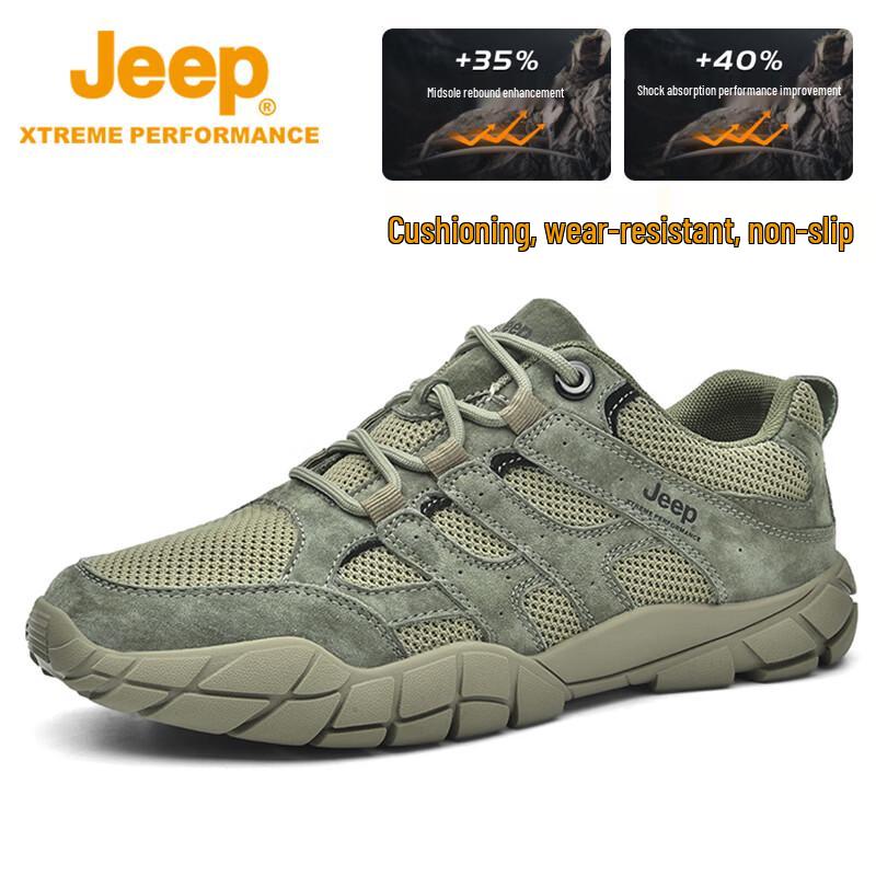 Jeep Unisex Outdoor Hiking & Trail Shoes 44