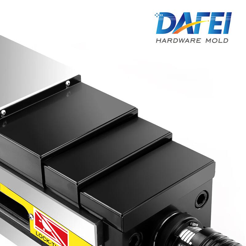 DAFEI MC Precision Hydraulic Milling Vise