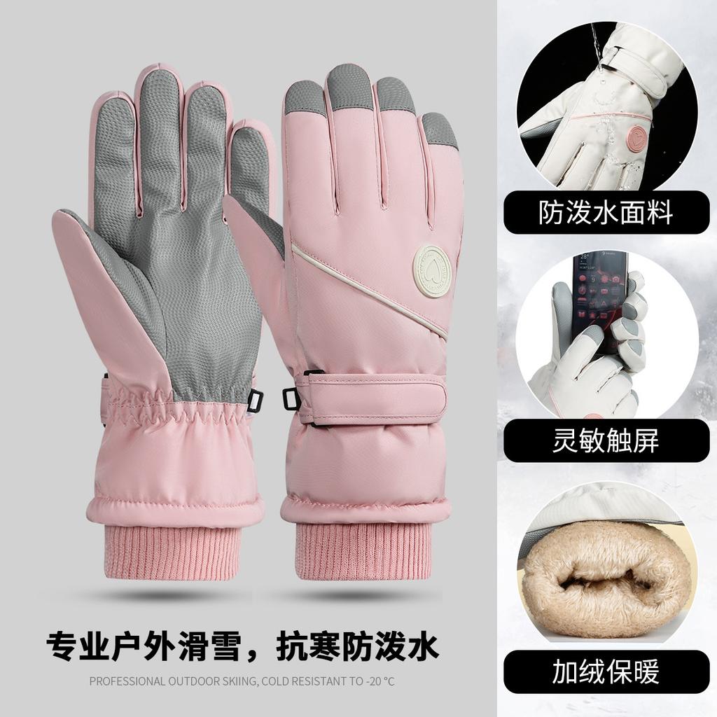 Ski Gloves Women's 2026 New Autumn and Winter Velvet Thickened Warm and Cold Touch Screen Electric Vehicle Riding Gloves